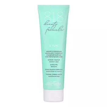 818 beauty formula, Маска для лица, 100 мл
