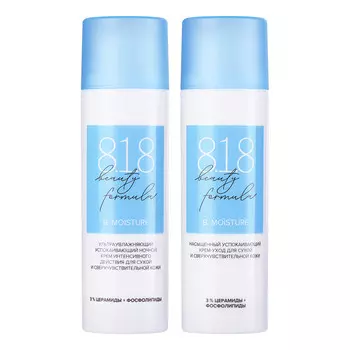 818 beauty formula, Набор Дневной и ночной крем 25+