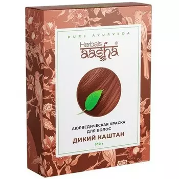 Aasha Herbals, Аюрведическая краска, дикий каштан, 100 г (УЦЕНКА)