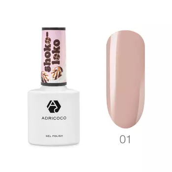 ADRICOCO, Гель-лак Shoko-LOKO №01 - кремовый хайп, 8 мл