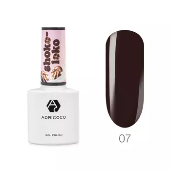 ADRICOCO, Гель-лак Shoko-LOKO №07 - шоколадный чик, 8 мл