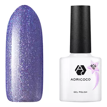 ADRICOCO, Гель-лак #ТЫЗВЕЗДА №14, Ослепительная
