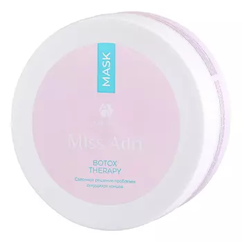 ADRICOCO, Маска для волос Miss Adri Botox Therapy, 200 мл
