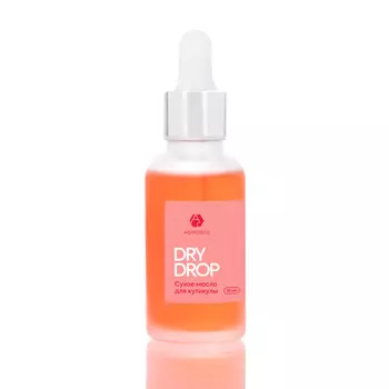 Adricoco, Сухое масло для кутикулы Dry Drop - вишня, 30 мл