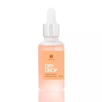 Adricoco, Сухое масло для кутикулы Dry Drop - персик, 30 мл