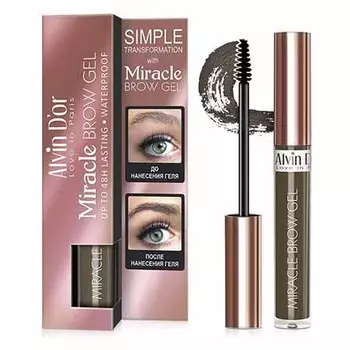 Alvin D'or, Гель для бровей Miracle, тон 03
