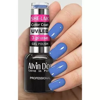 Alvin D'or, Гель-лак №35126