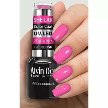 Alvin D'or, Гель-лак №35128