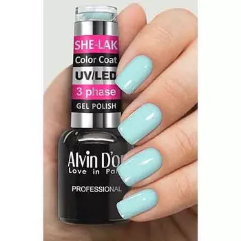 Alvin D'or, Гель-лак №3512