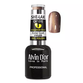 Alvin D'or, Гель-лак Cat Eye №13