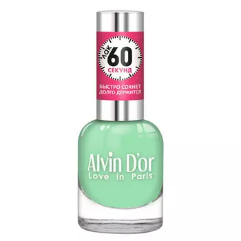 Alvin D'or, Лак «60 секунд» №06