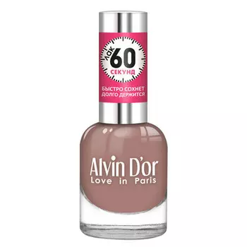 Alvin D'or, Лак «60 секунд» №08