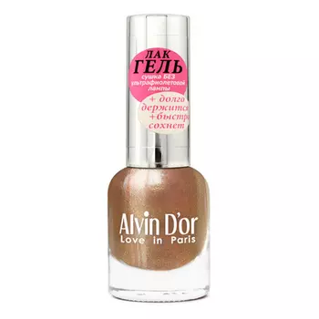 Alvin D'or, Лак-гель №16110