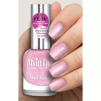 Alvin D'or, Лак-гель №16124