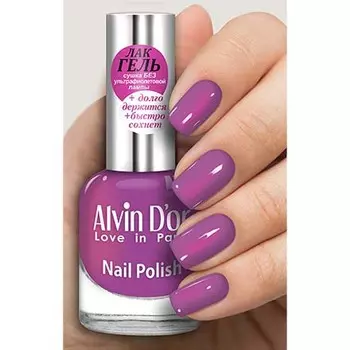 Alvin D'or, Лак-гель №16125