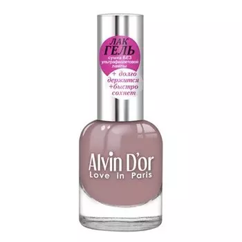 Alvin D'or, Лак-гель №16133