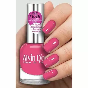 Alvin D'or, Лак-гель №16163