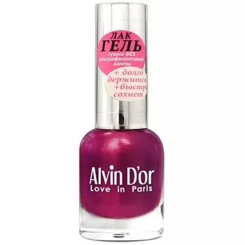 Alvin D'or, Лак-гель №1626