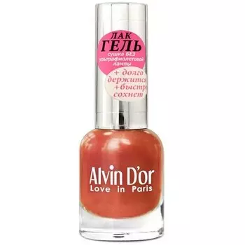 Alvin D'or, Лак-гель №1641