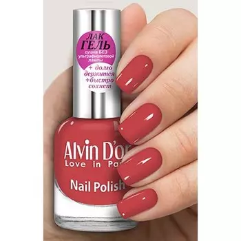 Alvin D'or, Лак-гель №1648