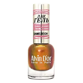 Alvin D'or, Лак-гель «Хамелеон» №4026