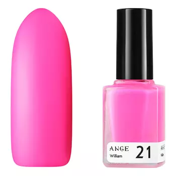 ANGE, Лак для стемпинга №021, William