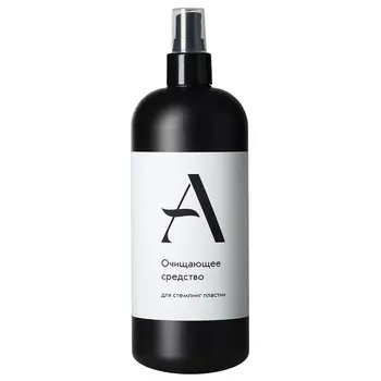 ANGE, Очищающее средство для стемпинг-пластин, 500 мл