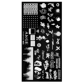 ANGE, Пластина для стемпинга №016 «Стрит-арт»