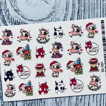 Anna Tkacheva, 3D-слайдер №1051 «Новый год. Быки»