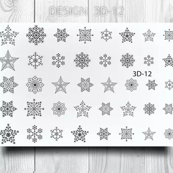 Anna Tkacheva, 3D слайдер №12, черный «Снежинки. Зима»