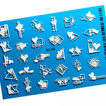 Anna Tkacheva, 3D-слайдер №144, белый «Сердце. Геометрия»