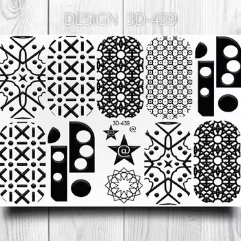 Anna Tkacheva, 3D-слайдер №439 «Геометрия. Фигуры»