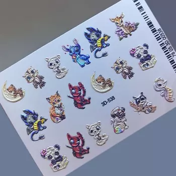 Anna Tkacheva, 3D-слайдер №538 «Звери. Животные»