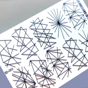 Anna Tkacheva, 3D-слайдер №53, черный «Геометрия. Фигуры»