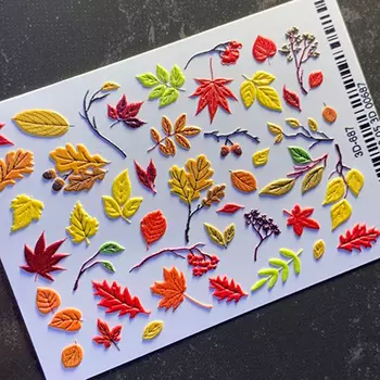 Anna Tkacheva, 3D-слайдер №687 «Осень. Листья»