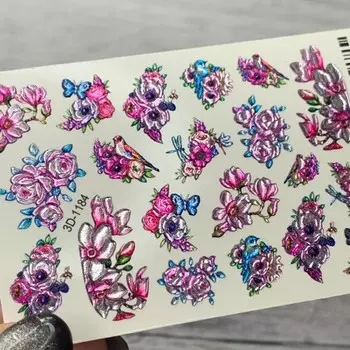 Anna Tkacheva, 3D-слайдер Crystal №1184 «Цветы. Цветочки»