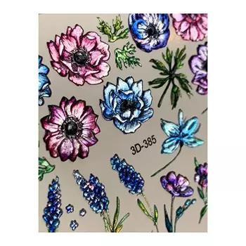 Anna Tkacheva, 3D-слайдер Crystal №385 «Цветы. Цветочки»