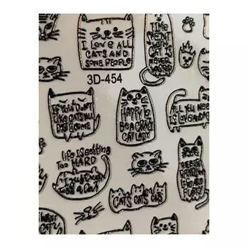 Anna Tkacheva, 3D-слайдер Crystal №454 «Животные. Кошки»