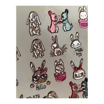 Anna Tkacheva, 3D-слайдер Crystal №579 «Животные. Панды»