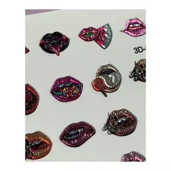 Anna Tkacheva, 3D-слайдер Crystal №611 «Губы. Любовь»