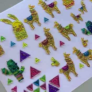 Anna Tkacheva, 3D-слайдер Crystal HT №204 «Пиньята. Праздник»