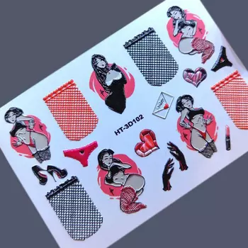 Anna Tkacheva, 3D-слайдер HT №102 «Девушки. Любовь»