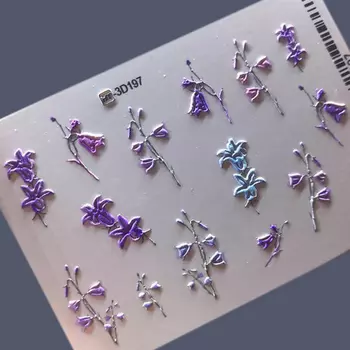 Anna Tkacheva, 3D-слайдер HT №197 «Цветы. Цветочки»