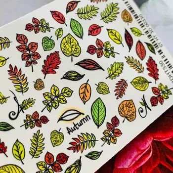 Anna Tkacheva, 3D-слайдер HT №330 «Осень. Листья»