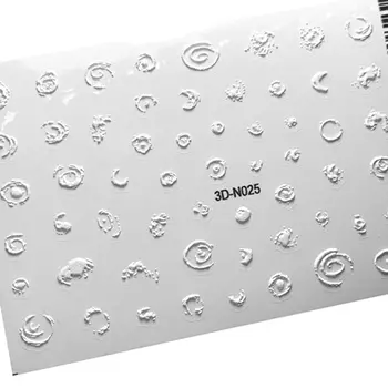 Anna Tkacheva, 3D-стикер №025, белый