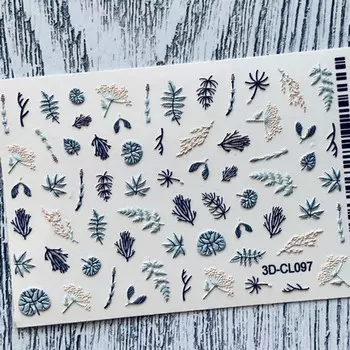 Anna Tkacheva, 3D-стикер CL №097 «Веточки. Листья»