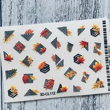 Anna Tkacheva, 3D-стикер CL №112 «Геометрия. Листья»