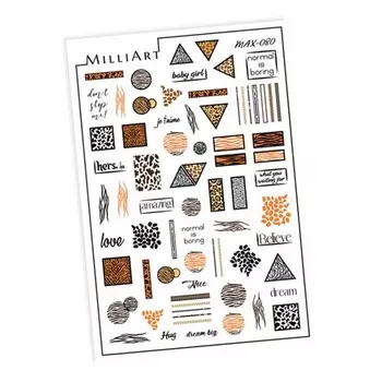 Anna Tkacheva, Cлайдер-дизайн MAX-80 «Леопард. Шкура»