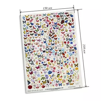 Anna Tkacheva, Cлайдер-дизайн №NW4 «Бабочки и цветы»