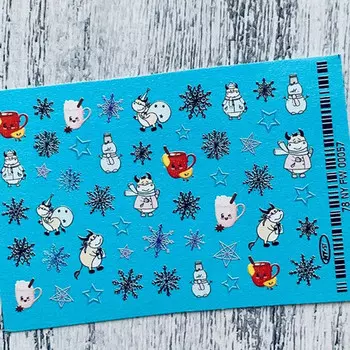 Anna Tkacheva, Cлайдер NY №57 «Снежинки. Быки»